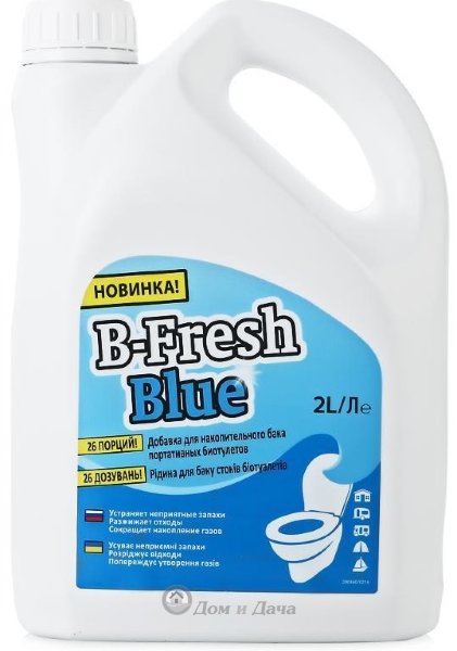 Туалетная жидкость B-Fresh Blue 2 л
