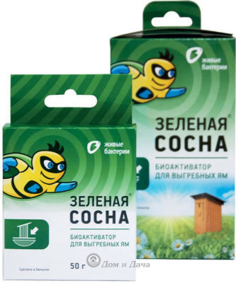 Биоактиватор Зеленая сосна 50 г  (РОССИЯ)